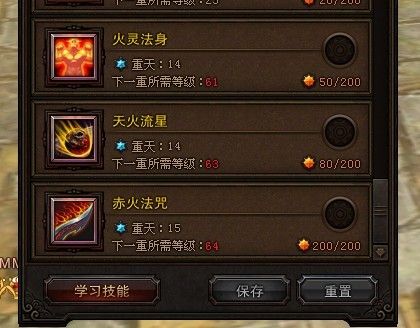 斗战神最新副本在哪(斗战神日常副本任务是什么)