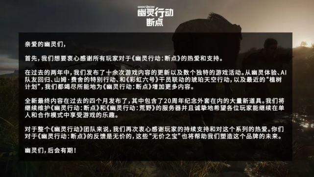 育碧运行环境(育碧中文)
