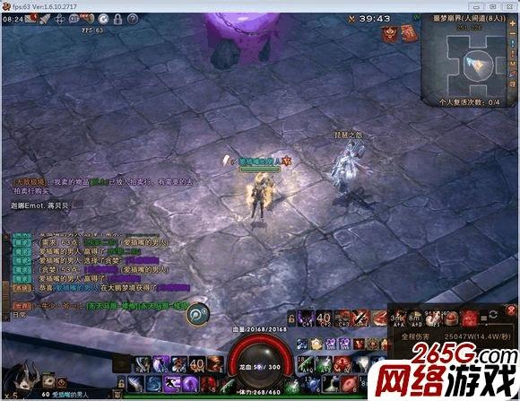 斗战神最新副本在哪(斗战神日常副本任务是什么)