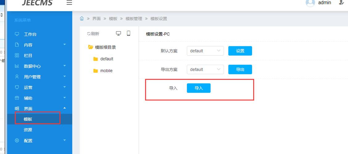 前端jsp是什么意思(前端 jsp)