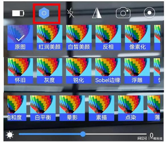 电脑拍照软件(电脑摄像头软件哪个好)