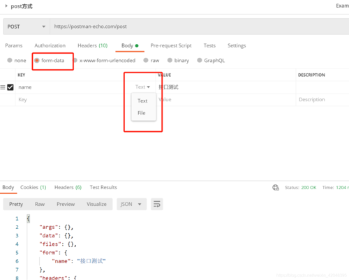 表单提交get和post的区别(分析get提交表单数据和post提交表单数据的特点与区别)