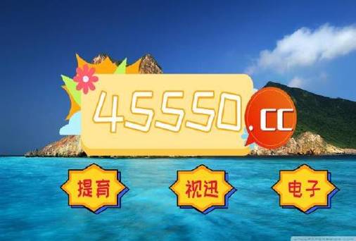 足球比分90vs(90kovs足球比分pc版)