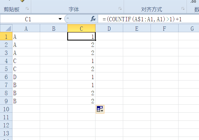 count函数用于计算什么(countif函数用于计算什么)