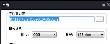1517游戏解码软件(解码游戏怎么玩教程)