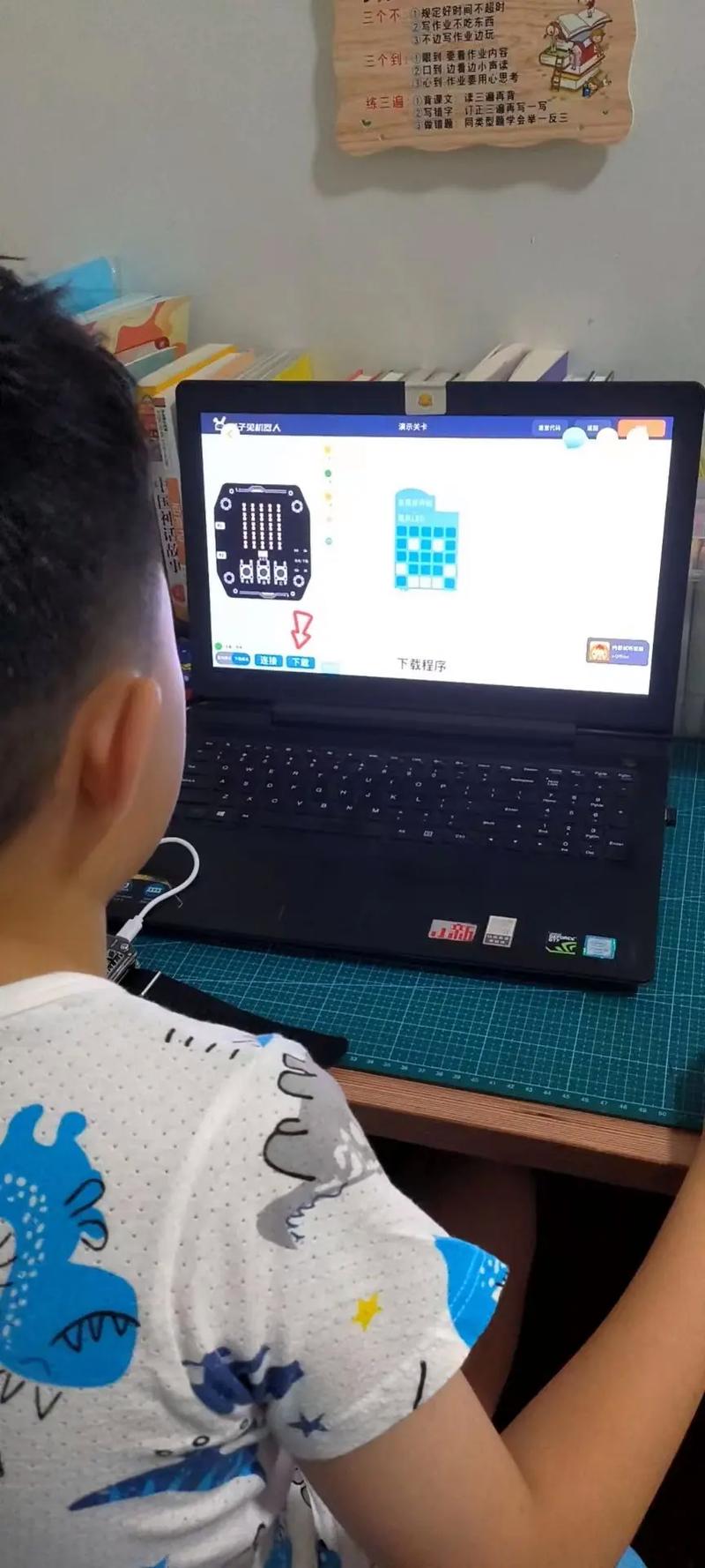 编程是什么语言(机器人编程是什么语言)