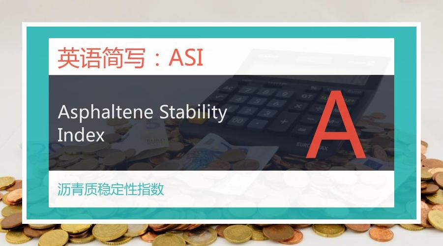 index是什么意思英语(index是什么意思英语翻译)