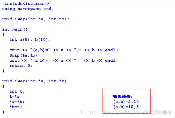 指针和引用的区别与相同点(指针和引用的区别与相同点和不同点)