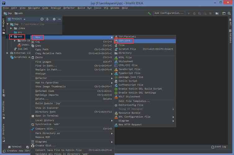 前端jsp是什么意思(前端 jsp)