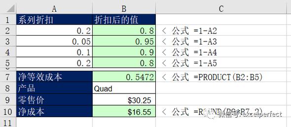 数组公式怎么计算(数组公式计算总和)