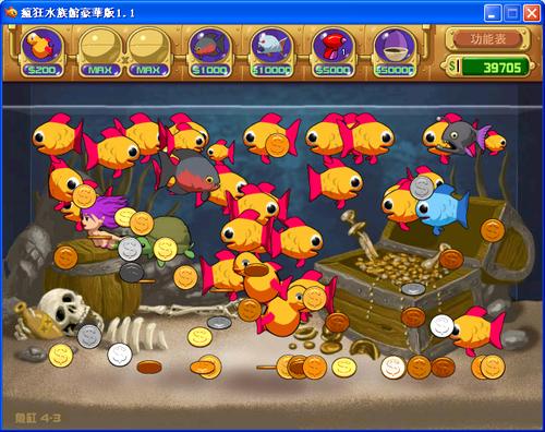 怪怪水族馆2手机版(怪怪水族馆无限购买)