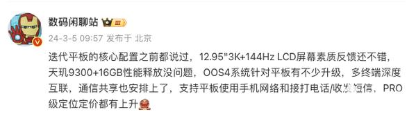 188手机定位监控软件(最新版手机定位监控软件) 188手机定位监控软件(最新版手机定位监控软件)