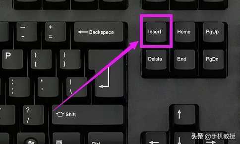 苹果键盘delete在哪里(苹果小键盘delete在哪)