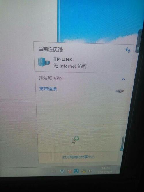 笔记本突然没有了wlan选项(笔记本wifi功能消失了的解决方法)