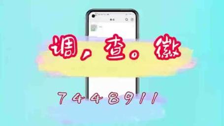 188手机定位监控软件(最新版手机定位监控软件) 188手机定位监控软件(最新版手机定位监控软件)