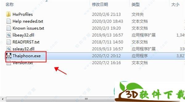 thaiphoonburner(thaiphoonburner教程)