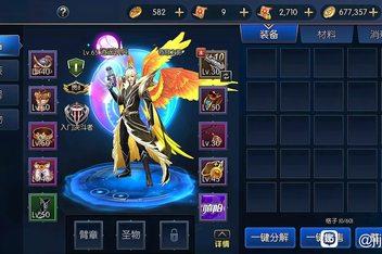 战斗法师多少级觉醒(战斗法师觉醒后怎么用)