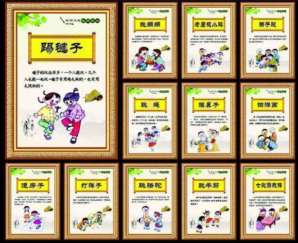客家儿童游戏有哪些(客家民间游戏)