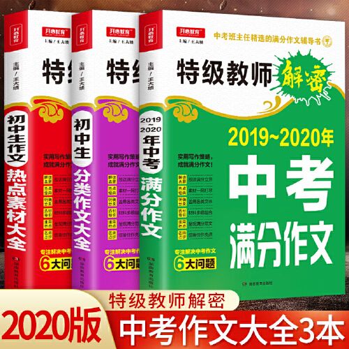 手机腾讯网首页(腾讯网热点精选阅读时间)