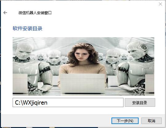 qq智能聊天机器人(QQ智能回复机器人)