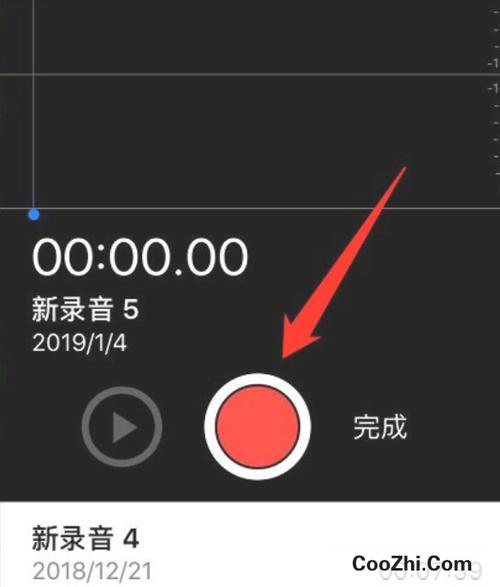 电话录音软件(什么软件可以24小时录音)