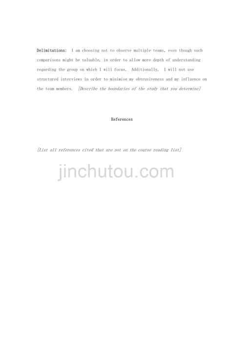 proposal怎么写(proposal怎么写到500字)