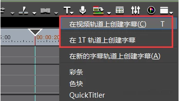 非线性编辑软件(非线性编辑软件包含的轨道有) 非线性编辑软件(非线性编辑软件包含的轨道有)