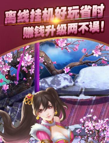 手游私服论坛(免费GM手游社区)