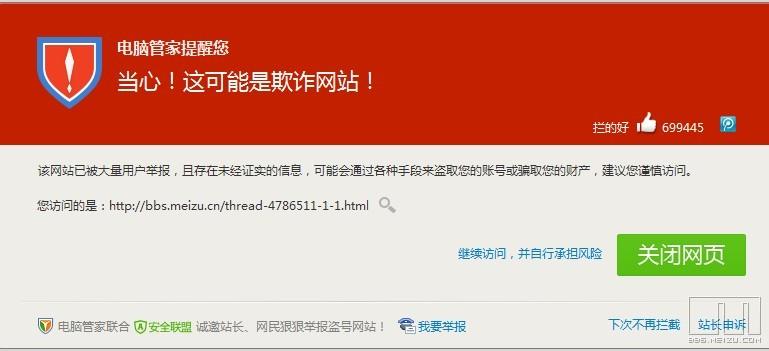 网络聊天软件(网络聊天软件上警察查主播不知情) 网络聊天软件(网络聊天软件上警察查主播不知情)