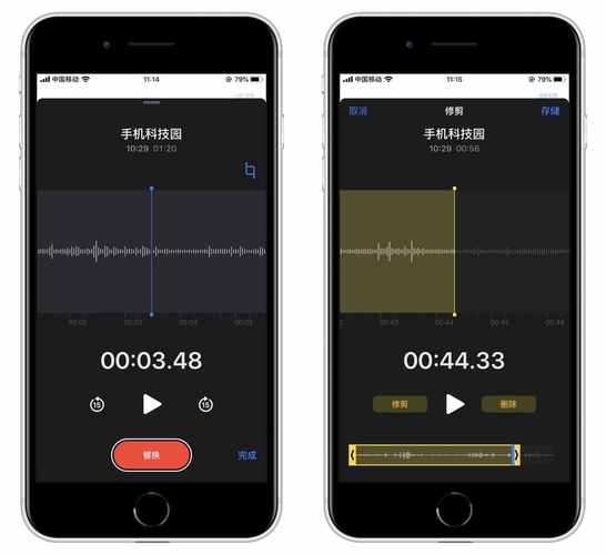 电话录音软件(什么软件可以24小时录音)