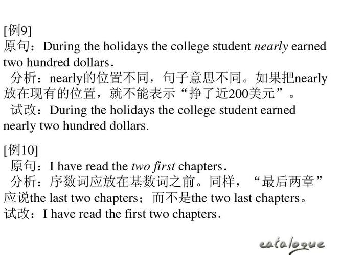 during怎么读(during怎么读英语怎么说)