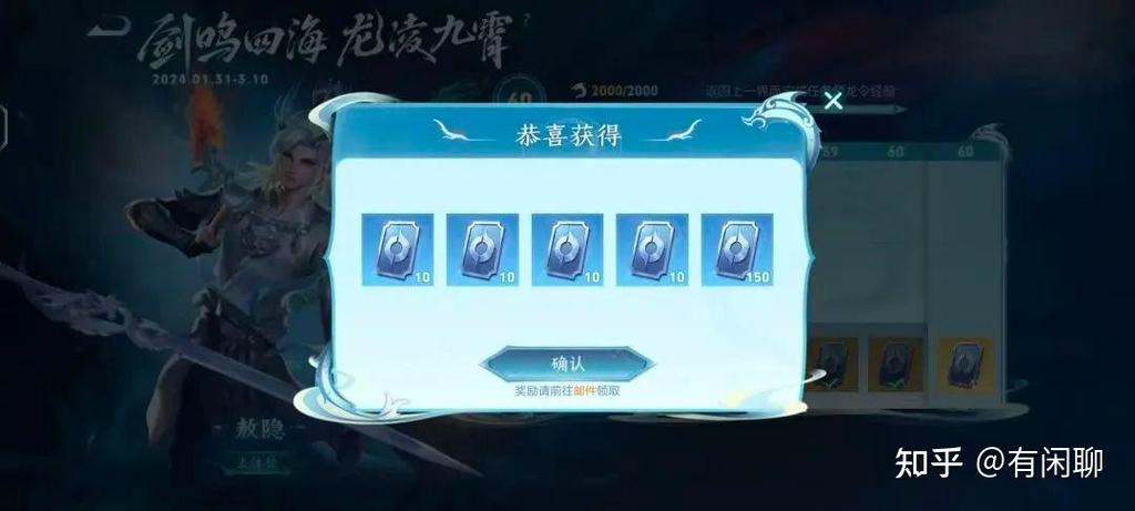 领王者荣耀点券100000(领王者荣耀点券红包安全吗)