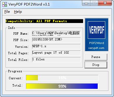 verypdfpdf2word(pdf教材资源)