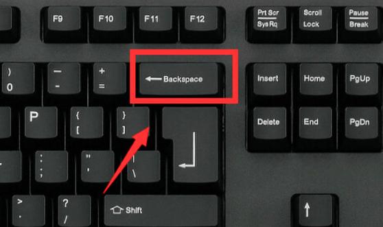 台式电脑delete键在哪(台式电脑的删除键在哪里) 台式电脑delete键在哪(台式电脑的删除键在哪里)
