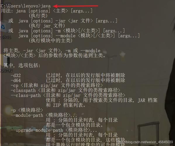 怎样配置java环境变量(怎么配java的环境变量)
