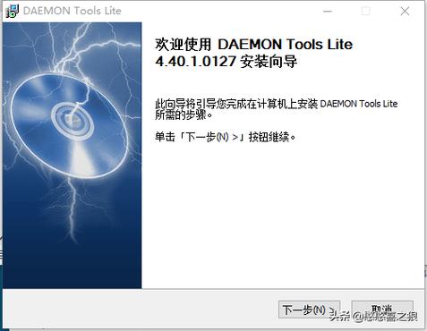 虚拟光驱daemontoolslite(win7自带虚拟光驱)