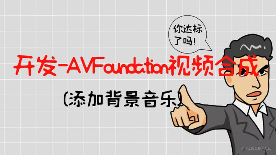 av软件搜索的关键词(搜索api)