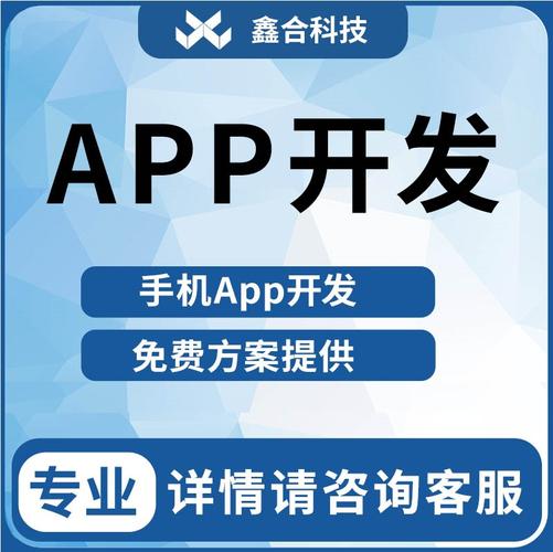 直销软件系统开发价格(直销软件系统开发价格高吗)