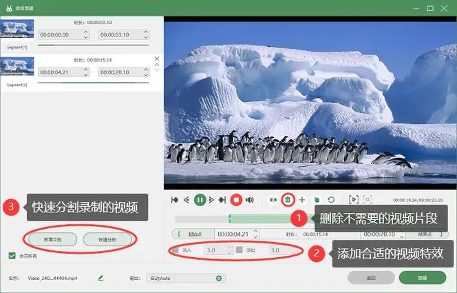 高清录屏软件(高清录屏软件推荐)