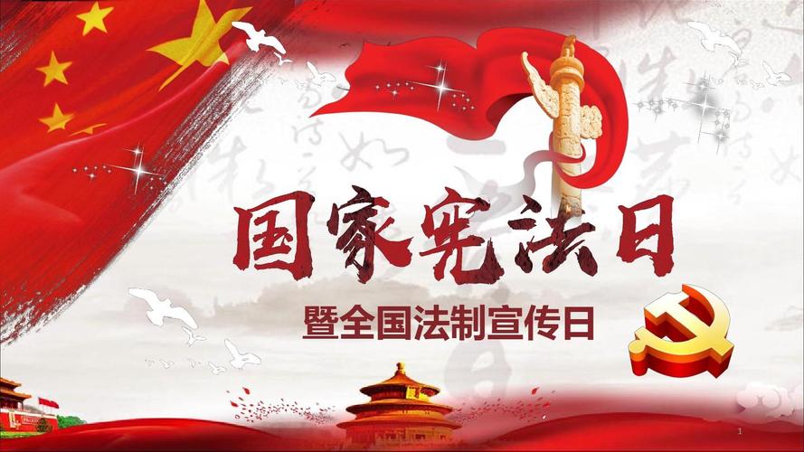 青少年普法宪法答案有10道题(青少年普法宪法答案有10道题2021)