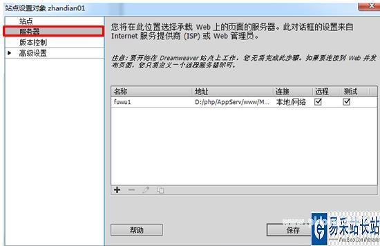 php文件用什么运行(php文件应该放在哪里) php文件用什么运行(php文件应该放在哪里)
