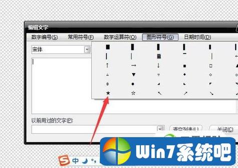 红蜻蜓抓图精灵官方(蜻蜓怎么抓)