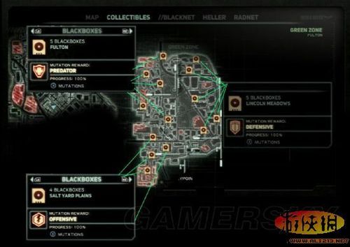 虐杀原形2修改器(虐杀原形2修改器用不了) 虐杀原形2修改器(虐杀原形2修改器用不了)