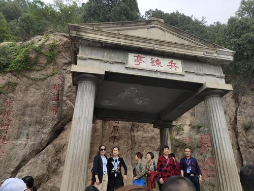 华清宫一游的总结(参观华清宫心得体会50字)