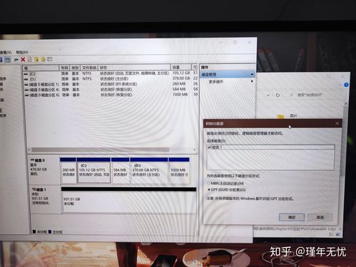 移动硬盘读不出来但是指示灯有亮(移动硬盘的指示灯一直闪,读取不了)