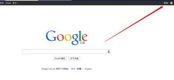 谷歌邮箱登录网页版(谷歌邮箱客户端) 谷歌邮箱登录网页版(谷歌邮箱客户端)