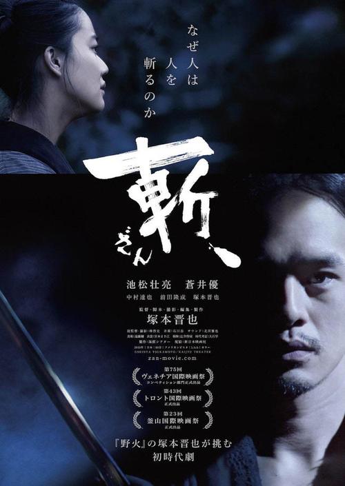 迅雷看看电影天堂(大地影院MV高清在线观看)