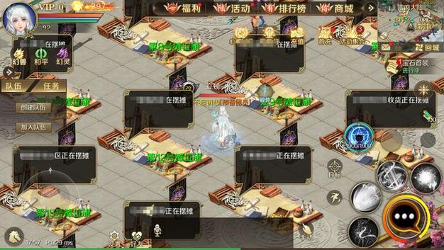 魔域手游辅助脚本(魔域手游挂机辅助) 魔域手游辅助脚本(魔域手游挂机辅助)