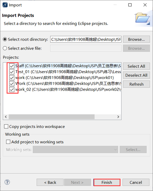 myeclipse安装步骤(myeclipse安装步骤视频) myeclipse安装步骤(myeclipse安装步骤视频)
