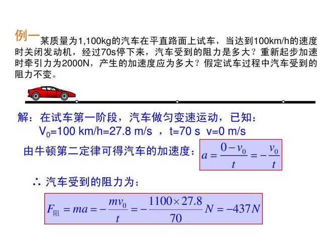 迅雷高速通道加速(迅雷高速通道原理) 迅雷高速通道加速(迅雷高速通道原理)